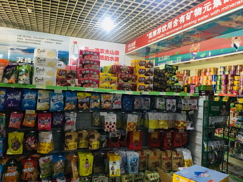 勸寶超市——一站式日用百貨購物新選擇