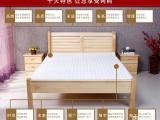 北京星城二手居家日用品轉讓指南 實用、環保、超值選擇