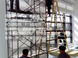 北京五里坨二手居家日用品出售轉讓信息
