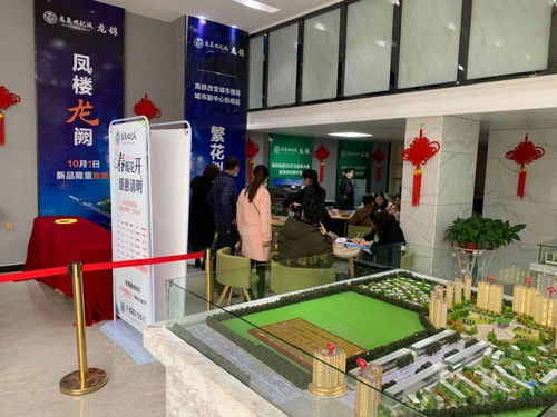 春日集市，套圈贏好禮 二手日用百貨的綠色新風尚