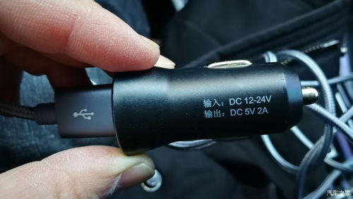小巧精致 便捷隨心 車載取電器的選擇與使用指南